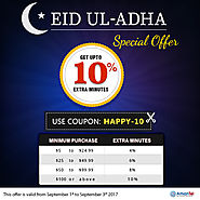 Eid-ul-Adha Mubarak Special Offer