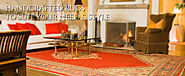 Oriental Rugs Store, Rug Cleaning & Repair Services - The Rug Shopping NJ