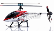 Double Horse RC Helicopters and Spare Parts