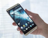 HTC One Max Officially Announced with Fingerprint Scanner, 5.9 inch display and more