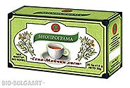 Senna Herbal Tea 20 Natural Detox Weight Loss Laxative Improves Digestion Colon Cleansing (3 Packs)