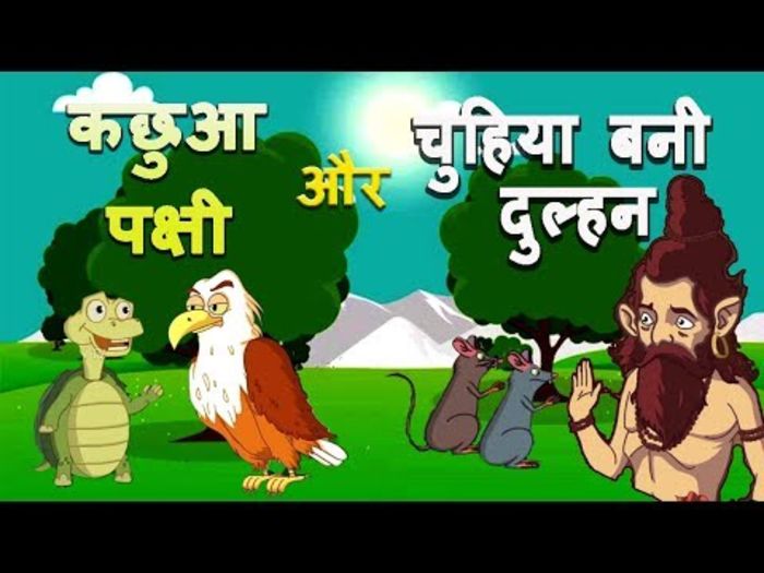 maha cartoon tv | A Listly List
