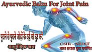 पाएं जोड़ों के दर्द से छुटकारा | Ortho Aid | Ayurvedic Pain Relief Balm for Joint Pain