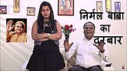 Nirmal Baba ka Darbar | Husband Wife Jokes | Funny Comedy Videos