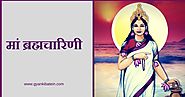 Navratri 2nd Day Devi Brahmcharini ki Pooja Ka Vidhan Hai
