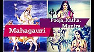 महागौरी की पूजा,कथा और महागौरी मंत्र (Mahagauri pooja,katha,Mahagauri Mantra.)(Gyan ki Baatein)