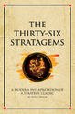 The Thirty-Six Stratagems (Infinite Success)
