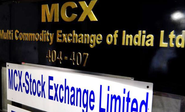 MCX board approved the appointment of 5 new directors