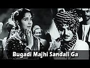 Bugadi Majhi Sandali Ga - Popular Marathi Lavani Song by Asha Bhosle - Sangte Aika - Jayshree Gadkar