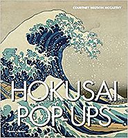 Hokusai Pop-Ups 1st Edition