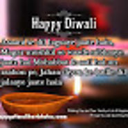 Happy Diwali Best Status: Top Happy Diwali msg | Best Diwali Messages in English 2017