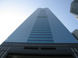 Tallest Buildings in the World