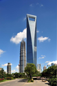 10 Most Tallest Buildings Around The World