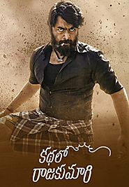 Kathalo Rajakumari Movie online | Watch Kathalo Rajakumari Telugu Premium Movie