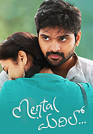 Mental Madhilo Movie online | Watch Mental Madhilo Telugu Premium Movie