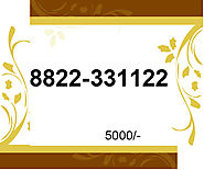 Vip Number | Vip Mobile Number