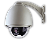 Surveillance Cameras Edmonton | Surveillance Systems Edmonton