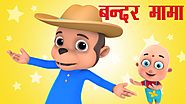 Bandar Mama Pahan Pajama - Nursery Hindi Rhymes and Kids Songs