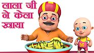 Lalaji Ne Kela Khaya - Hindi Nursery Rhymes For Kids By Titli Kids - Hindi Nursery Rhymes