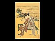 Edo Lullaby (Japanese Bamboo Flute, 2 Kotos, Bells, Biwa, Shamisen)