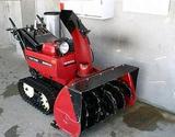 Tips for using a Snow Blower to Clear a Driveway