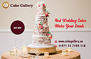 Best Wedding Cakes to make a wonderful occasion