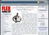 Flex Online - The Ultimate Bodybuilding Information Resource