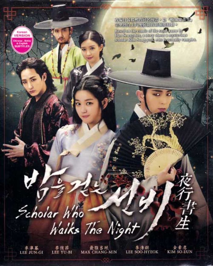 Top 12 Historical korean dramas | A Listly List