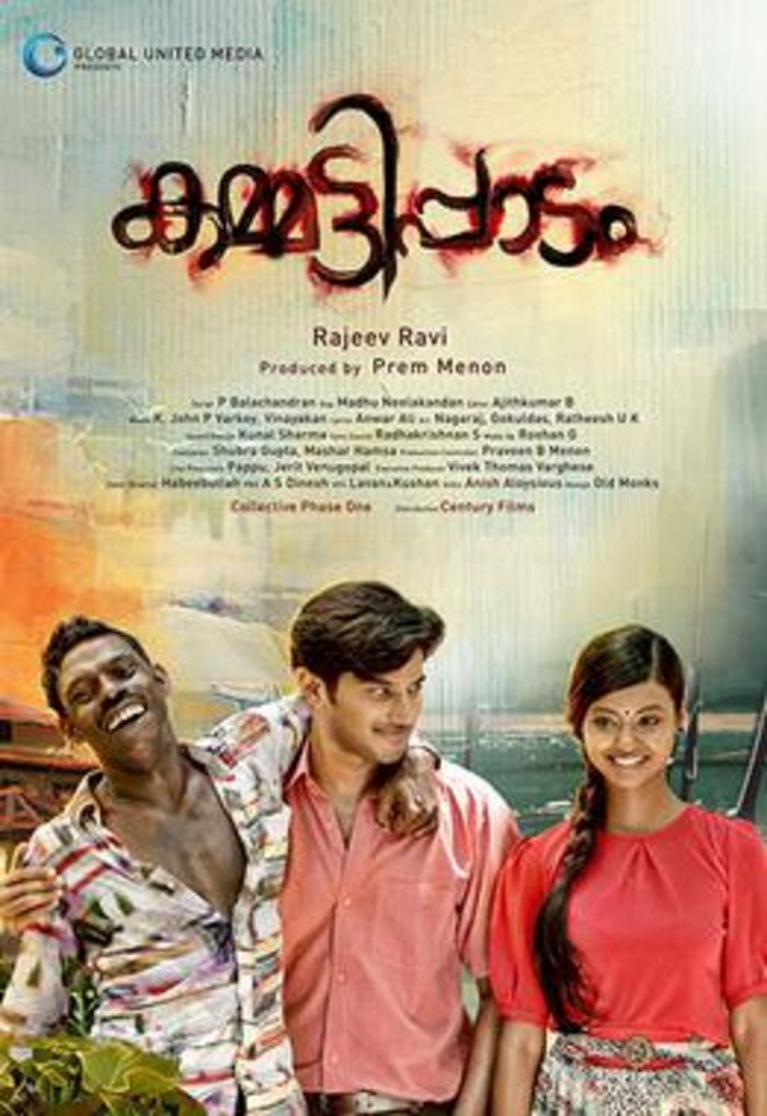 parinayam movie dulquer