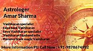 Website at http://www.astrologeramarsharma.com/