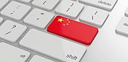 7 Secrets To Winning In China’s E-Commerce Market - Retail TouchPoints
