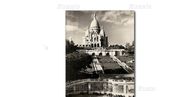 Vintage Sacré-Coeur de Montmartre in Paris Photo Post Card