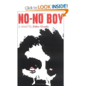No-No Boy by John Okada