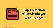 Hindi Shayari: Download Top Collection with Images - Shayari Stop