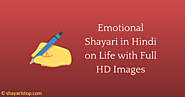 Emotional Shayari in Hindi on Life with Full HD Images - Shayari Stop