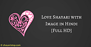 Love Shayari with Image in Hindi: Download 1000+ Photos - Shayari Stop