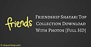 Friendship Shayari: Top 👌 1000+ Collection with Photos 📷 - Shayari Stop
