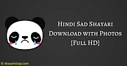 Hindi Sad Shayari Download with Photos 📷 [Full HD ✔️] - Shayari Stop