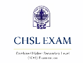 SSC CHSL recruitment 2017-18 | Easy Online Application | Sarkari Exaam Result