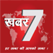 Hindi News, News in Hindi, Latest News, Hindi Samachar, Latest Hindi News, Khabar7 News, हिंदी में समाचार, Moradabad,...
