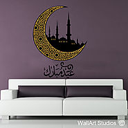 Islamic Wall Art Stickers | Wall Art Decals | Wall Art Studios