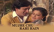 Mujhe Chu Rahi Hain Teri Garam Sansen (Video Song) - Swayamvar | Shashi Kapoor & Moushumi Chatterjee