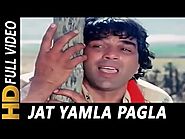 Main Jat Yamla Pagla Deewana Original Version | Mohammed Rafi | Pratigya 1975 Songs | Dharmendra