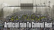 Artificial rain in makkah during hajj - To Control Heat - YouTube