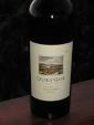 Quails Gate 2009 Old Vines Foch