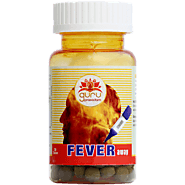 Ayurvedic Medicine for Viral Fever | Ayurvedic Tablet for Fever
