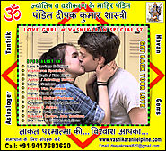 Top Astrologers in India Punjab Hoshiarpur +91-9417683620, +91-9888821453 http://www.vashikaranhelpline.com Indian As...
