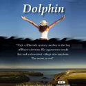Dolphin (@lookman_films)