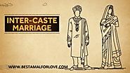 Dua for inter-caste marriage | Best Amal For Love | Best Lost Love Back Wazifa Dua Amal