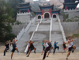 Kunyu Mountain Shaolin Kung Fu School
